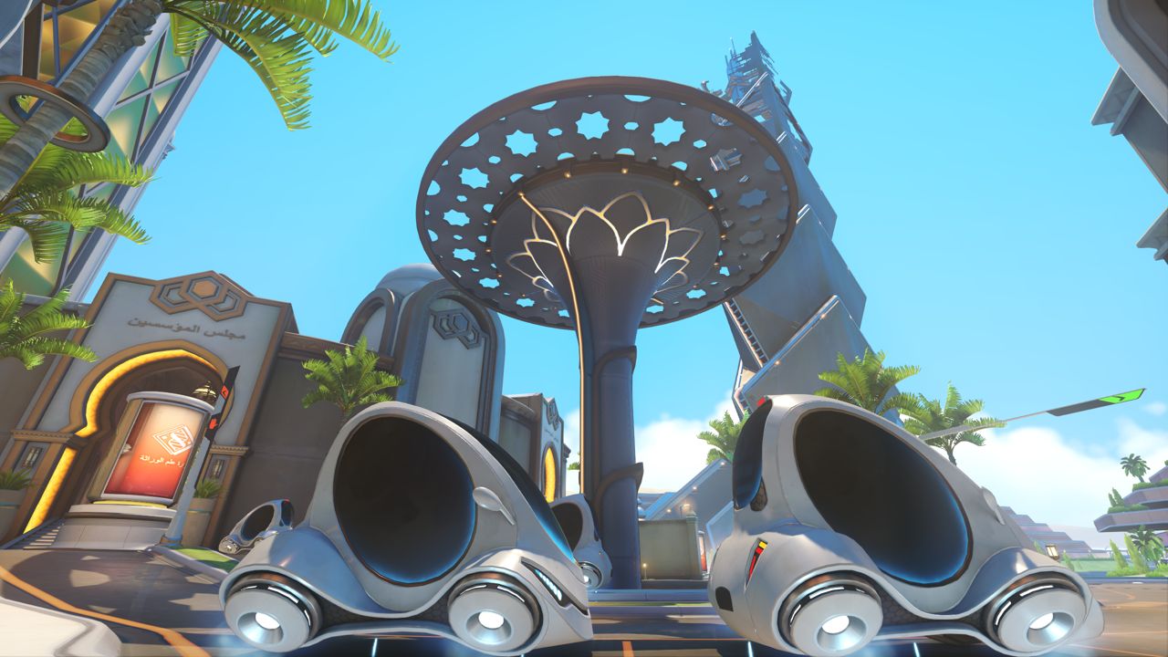 Picture of Oasis City Center